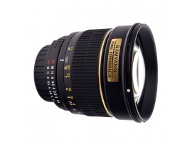 Samyang For Canon 85mm F/1.4 Aspherical IF MC